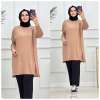 Hipnoz Tunik - Camel